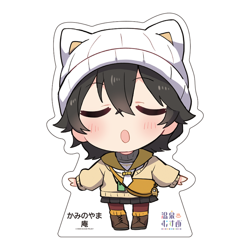 深呼吸SDVer.